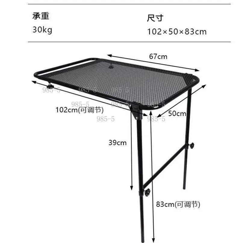 Folding Picnic Table - Draagbare opvouwbare tafel van koolstofstaal voor