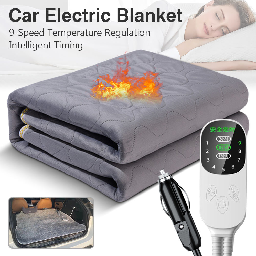 12V Auto's Elektrische Deken V - Outdoor Furniture Pads recensie en prijs